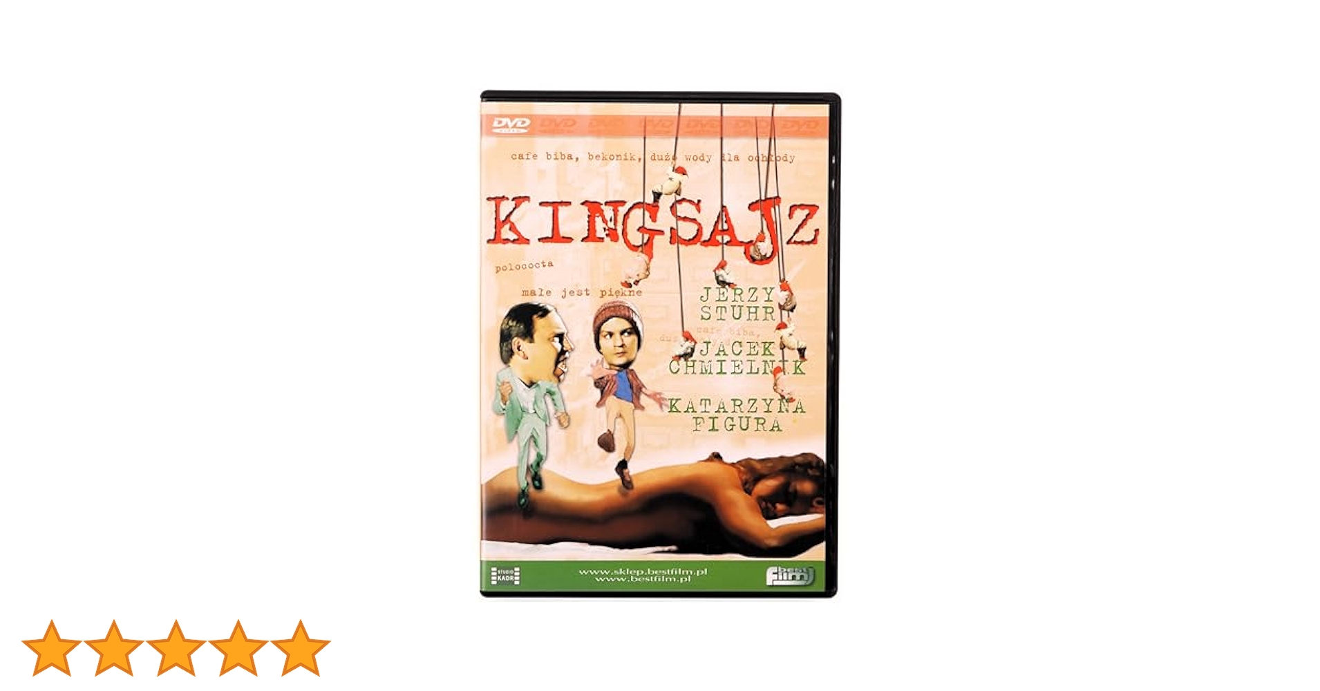 英語DvD 2点 1.jpg